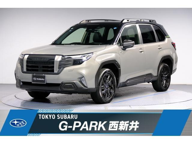 フォレスター 2.5 エックスブレイク S:HEV EX 4WD