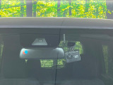 【ホンダセンシング】走行中に前方の車両等を認識し、衝突しそうな時は警報とブレーキで衝突回避と被害軽減をアシスト。より安全にドライブをお楽しみいただけます。