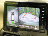 【アラウンドビューモニター】専用のカメラにより、上から見下ろしたような視点で360度クルマの周囲を確認することができます☆死角部分も確認しやすく、狭い場所での切り返しや駐車もスムーズに行えます。