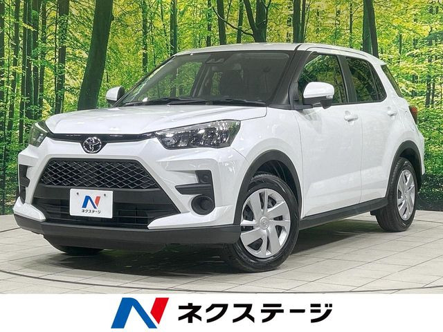 ライズ 1.2 X 