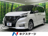 後席モニター 純正9型ナビ 全周囲カメラ ハンズフリー両側電動ドア 禁煙