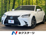 後期 ムーンルーフ 純正12.3型ナビ バックカメラ 三眼LED BSM