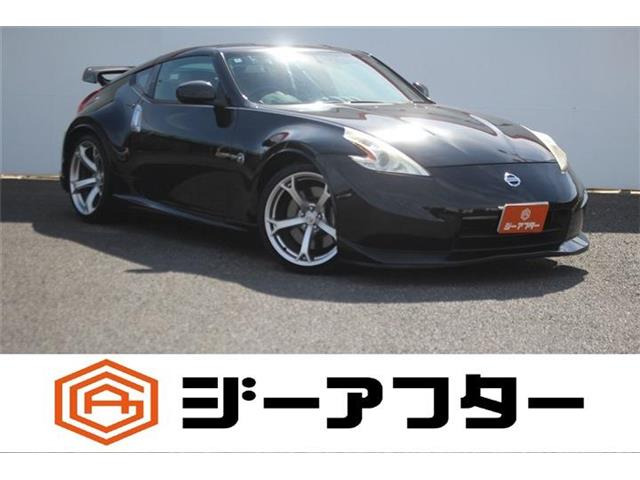 フェアレディZ 3.7 バージョン ニスモ 禁煙車 ニスモエアロ