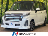 登録済未使用車 ターボ 純正9型ディスプレイオーディオ 全周囲カメラ