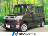 電動スライドドア 純正ナビ バックカメラ 衝突被害軽減