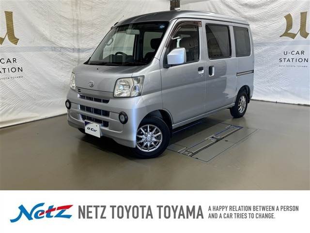 ハイゼットカーゴ クルーズ ハイルーフ ハイルーフ 4WD