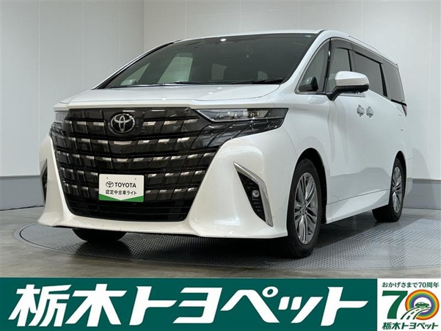 アルファード ハイブリッド 2.5 Z E-Four 4WD