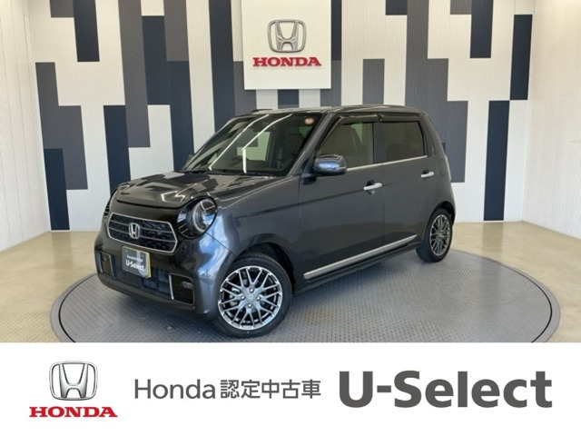 ホンダ N-ONE 