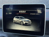 ◆全国納車可能です。納車方法及び費用につきましては、お気軽にコーディネーターまでご相談ください。遠方のご納車の際も我々がしっかりサポートさせて頂きます。お気軽にスタッフまでご相談下さい。