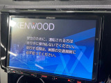 【ナビゲーション】使いやすいナビで目的地までしっかり案内してくれます。各種オーディオ再生機能も充実しており、お車の運転がさらに楽しくなります!!