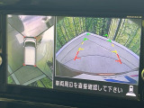 【アラウンドビューモニター】専用のカメラにより、上から見下ろしたような視点で360度クルマの周囲を確認することができます☆死角部分も確認しやすく、狭い場所での切り返しや駐車もスムーズに行えます。