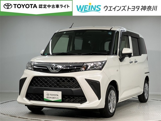 ルーミー 1.0 X