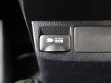 オートマチックハイビームを装備しております☆先行車や対向車のライトを認識し、ハイビームとロービームを自動で切り替える機能です!夜道の視界を確保してくれますので安心ですね♪