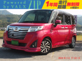 新しく赤黒ツートンのトールカスタムが入庫しました♪現車は当店の展示場にございます。ぜひお出掛けください!ナビ テレビ アラウンドビューモニター ETC付きです