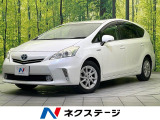 純正ナビ バックカメラ 禁煙車 スマートキー ビルトインETC