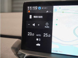 ◆オートブレーキホールド機能付き電子パーキングブレーキ◆ブレーキペダルを足から離しても停車状態を保ちます。アクセルを踏めば自動でブレーキが解除され、発進可能!