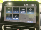 目的地設定やオーディオ、エアコンなどのメニューを画面上で確認できます。必要な項目を選びやすく、移動前の設定や普段使いの操作にも便利にお使いいただけます。