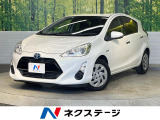 純正ナビ セーフティセンス オートハイビーム バックカメラ スマートキー