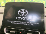 【10.5インチナビ】高級感とインパクトのある大画面ナビを装備。各種オーディオ操作はもちろん、スマホ連携もできる利便性の高いナビです♪