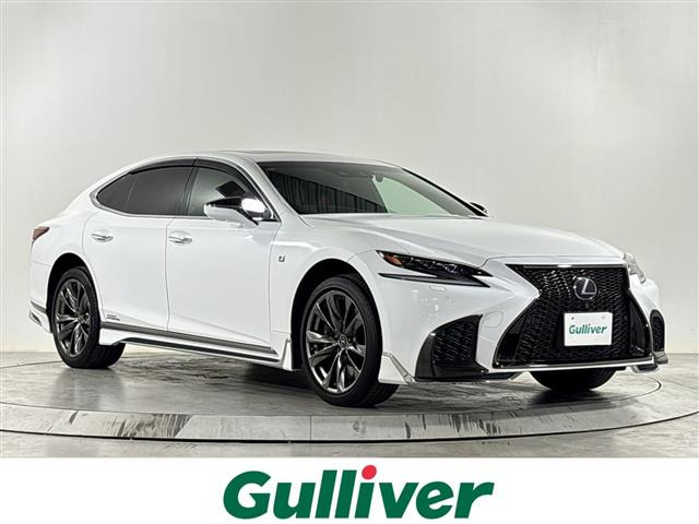 LS 500h Fスポーツ 本革シート サンルーフ