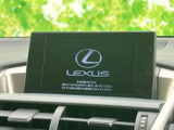 画面を通じてナビやオーディオなどの車内機能を利用できます。必要な情報や操作項目を確認しやすく、普段のお出かけから遠出まで、日常の移動を便利にサポートします。