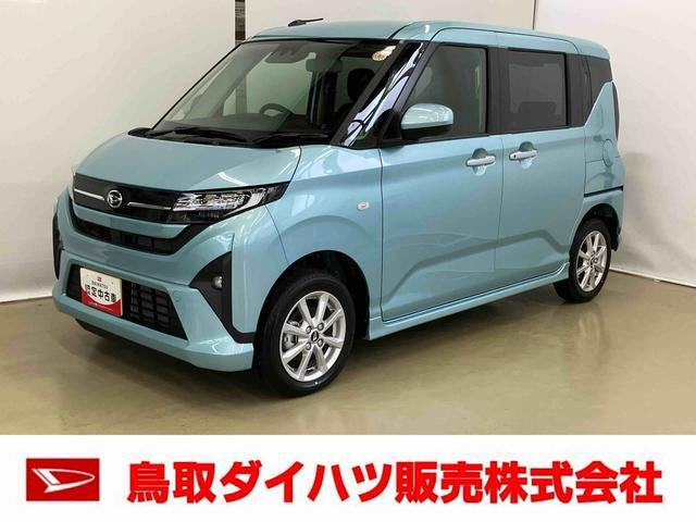 ムーヴ G 4WD