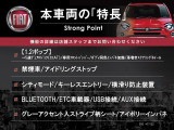 500 1.2 ポップ 