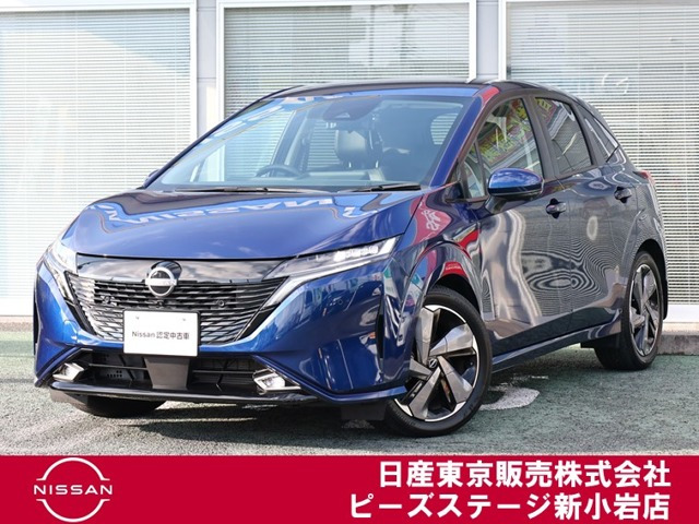 ノートオーラ 1.2 G レザーエディション