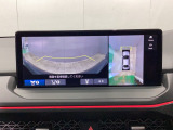 HondaCars三重東U-Select南四日市のお車を閲覧頂き、有難う御座います。詳細見積り、車両状態確認、追加画像をご希望の場合はお電話059-346-3900でお気軽にお問い合わせ下さい。
