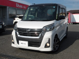 デイズルークスハイウェイスターX Gパッケージ4WD]両側オートスライドAVMドラレコ全国日産ワイド保証付入荷になりました