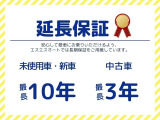 お客様のニーズに合わせたお車選びをサポート!軽自動車館、コバック、ラビットなど4店舗展開で安心のカーライフを提供します。