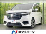両側電動ドア 9型ナビ バックカメラ 衝突軽減装置 アダプティブクルーズ