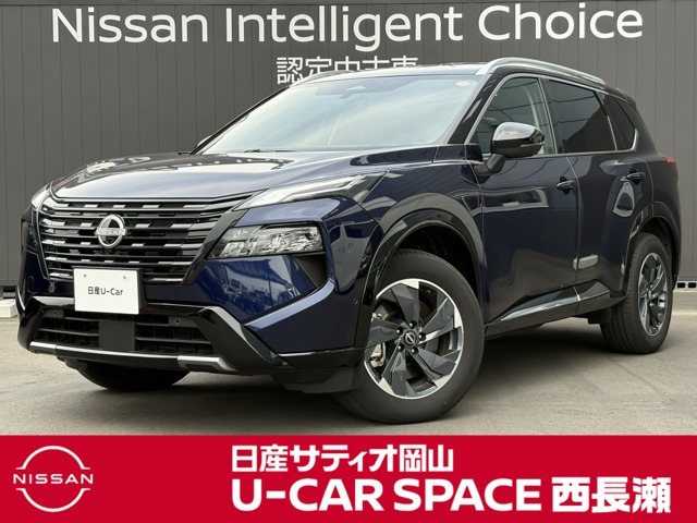 エクストレイル 1.5 G e-4ORCE 4WD