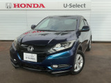 VEZEL 4WD X ホンダセンシング モルフォブルーP 当店では新潟県内のみの販売とさせて頂いております。