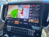 ◆北海道、東北、関東、中部、関西、中国、四国、九州、沖縄、全国各地どこからでも対応可能です!!お気軽にガリバーにお気軽にご相談ください!!