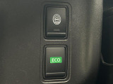 【 ECOモード 】ECOスイッチを押すとバルブタイミングや点火位置の制御など省燃費モードで走行してくれ、メーター内に表示されます♪