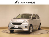 お問い合わせはお気軽に☆スタッフ一同、お待ちしております!