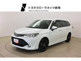 当社では岐阜県内への販売に限らせていただいております。ご了承くださいませ。