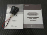 コーナーセンサーを車の前後に装備。障害物までの距離に応じて警告音を変えてお知らせ。縦列駐車時や駐車場・車庫などでの取り回しをサポートします。詳細は販売店スタッフまでおたずねください。