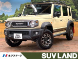 禁煙車 8型ナビ バックカメラ 純正OPグリル 純正マッドガード ETC