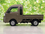 ハイゼットトラック ジャンボ SAIIIt 4WD 