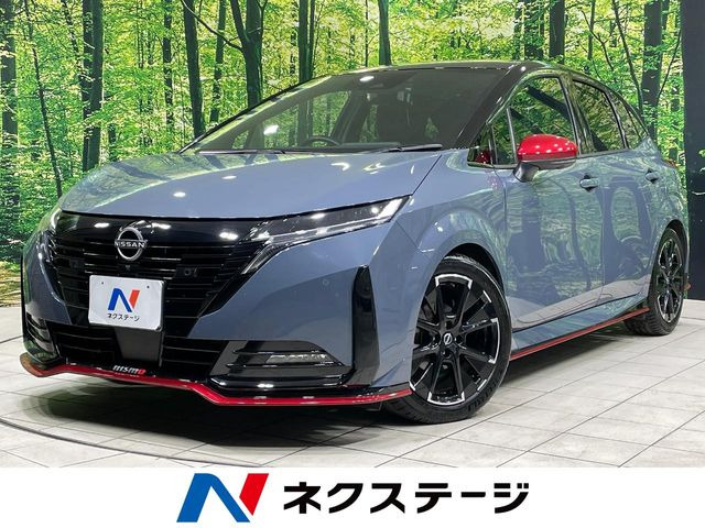 ノートオーラ 1.2 NISMO