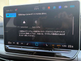 オーディオ操作時も目線をナビに落とさずお手元で操作可能です。