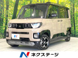 届出済未使用車 純正12型ディスプレイオーディオ 全周囲カメラ 両側電動
