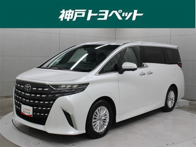 アルファード ハイブリッド 2.5 X E-Four 4WD