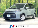 禁煙車 両側電動ドア 全周囲カメラ 衝突軽減 ETC ドラレコ