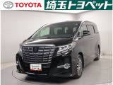 ご本人様がご来店、お車のご確認をいただ上での販売に限らせていただきます