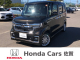 ワンオーナー 禁煙車 純正ナビ 前後ドラレコ 人気のN-BOXです!