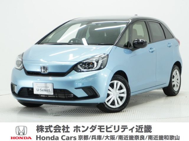 フィット  1.3 ホーム