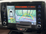 【パノラミックビューモニター】専用のカメラにより、上から見下ろしたような視点で360度クルマの周囲を確認することができます☆死角部分も確認しやすく、狭い場所での切り返しや駐車もスムーズに行えます。